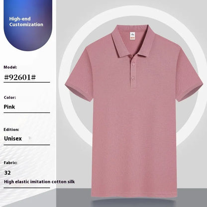 Short sleeve cotton pullover summer work clothes in multiple colours and sizes S to 4XL