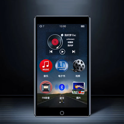 Black Ruizu H1 slim MP4 player with 4-inch touch screen showing media playback interface.