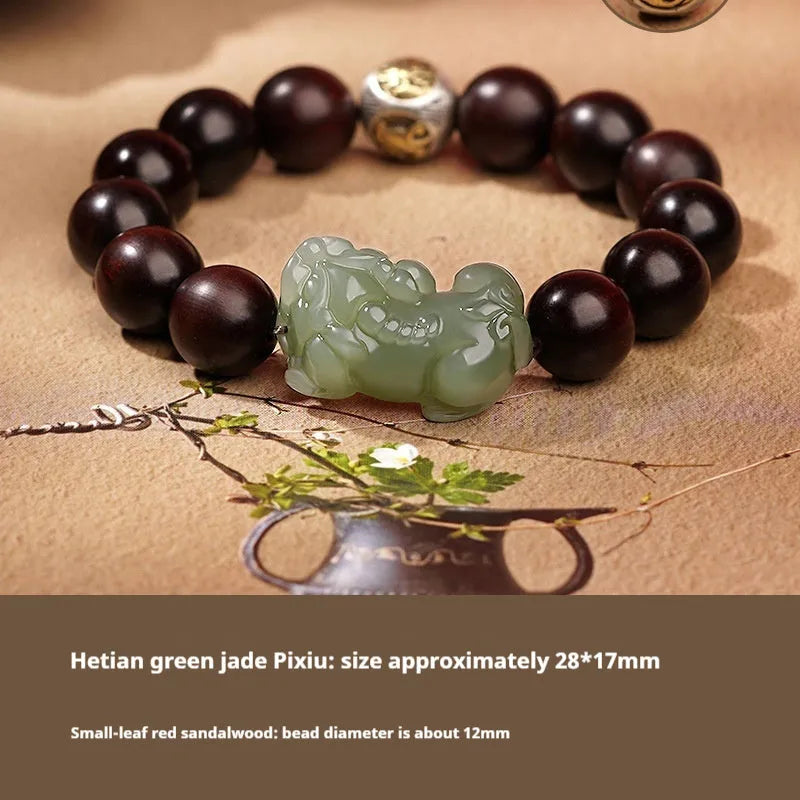 Hetian jade bracelet with black and red adjustable ropes in traditional Chinese design