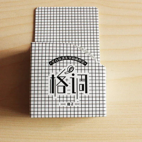 Roll of 15mm wide decorative paper tape in a choice of Lattice, Wave point, and Weave patterns.