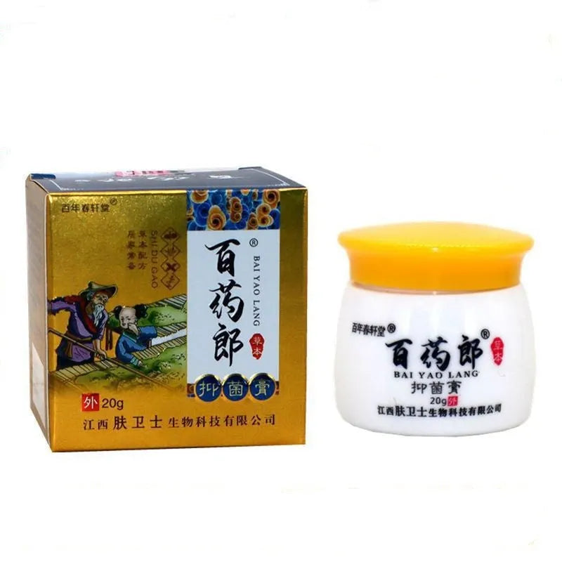Centennial Tang Lang Wet Poison Cream topical emulsion in container for skin treatment
