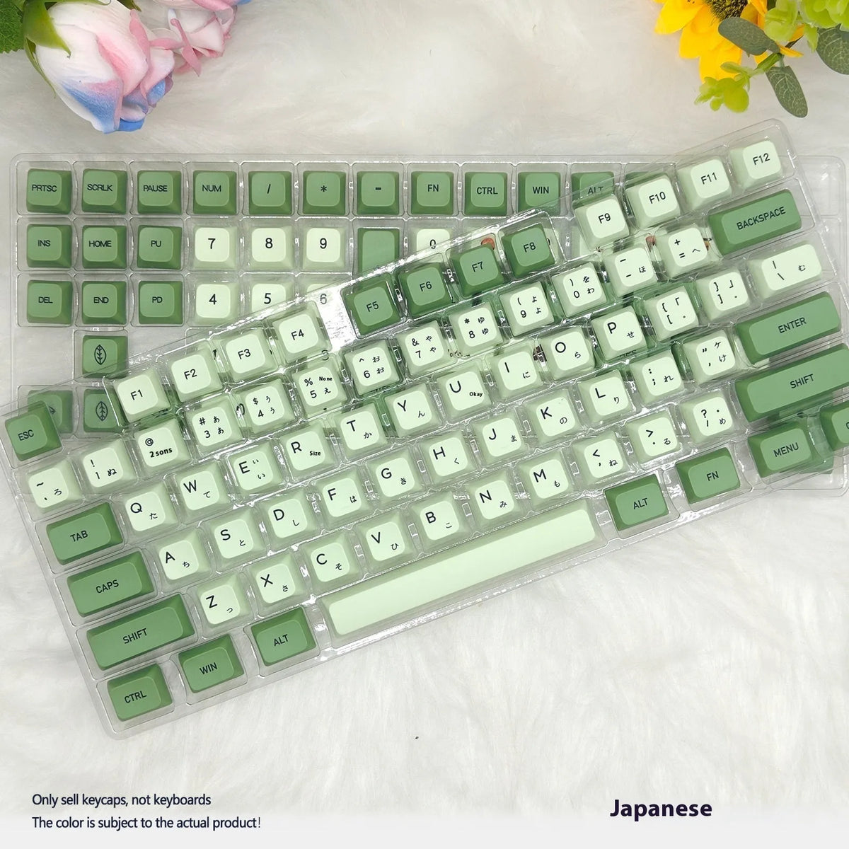 Matcha-themed PBT keycap set with 124 keys and dye-sublimated legends in multiple languages
