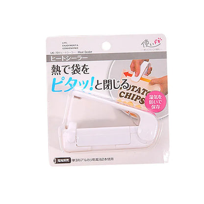 Portable ABS plastic bag sealer measuring 10x3.8x6cm with pressure heat sealing for snacks