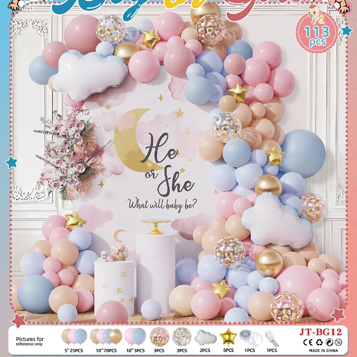 Baby gender reveal balloon decoration suit with metallic aluminium film balloons in pink and blue