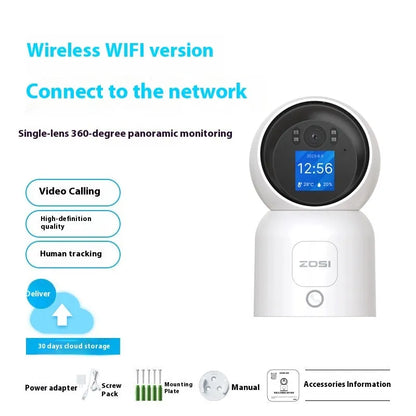 Zhou Shi wireless indoor security camera with large screen and wall mount bracket