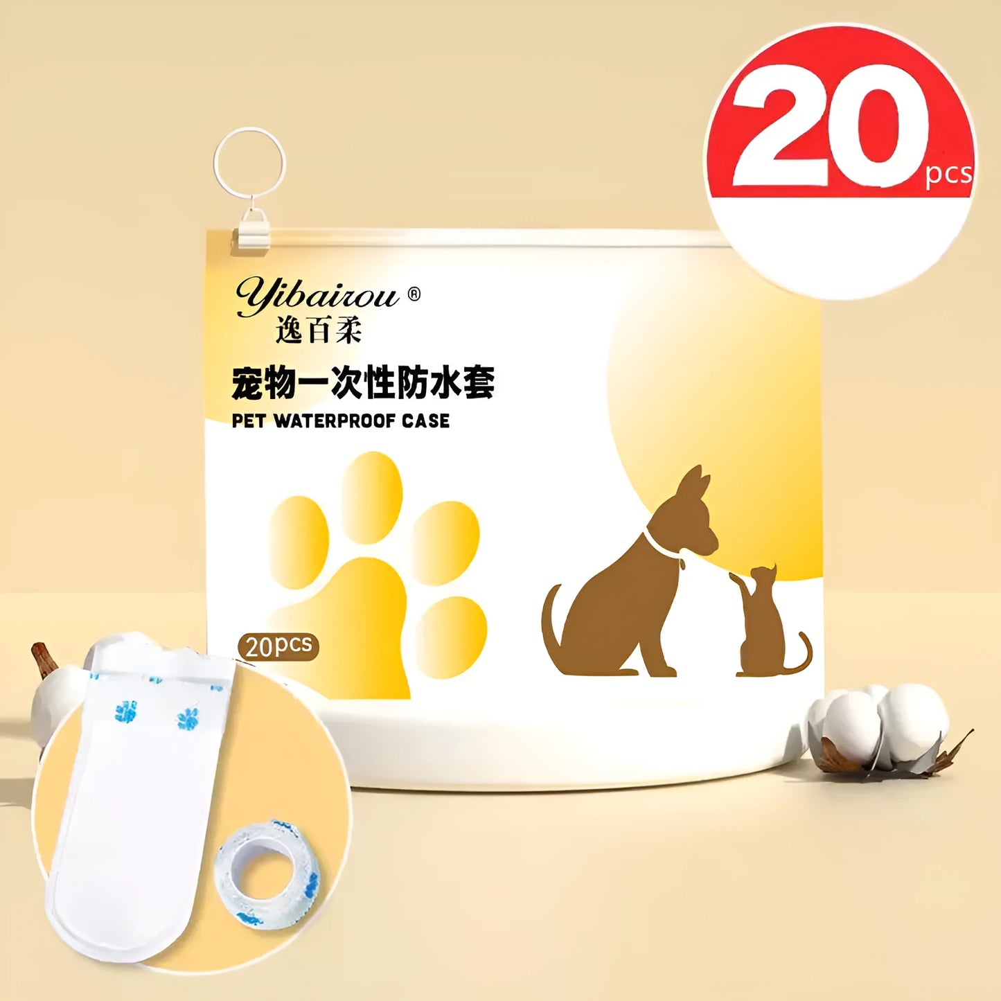 White disposable waterproof shoe covers for dogs in S and M sizes, 20 per pack