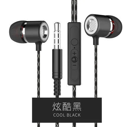 Fanbiya S1 black ear hook earphones with inline microphone and control module on the cable.