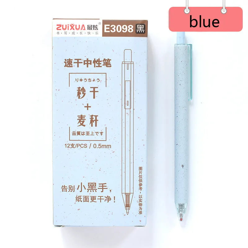 12-pack of 0.5mm quick-drying gel pens with push mechanism in assorted colours