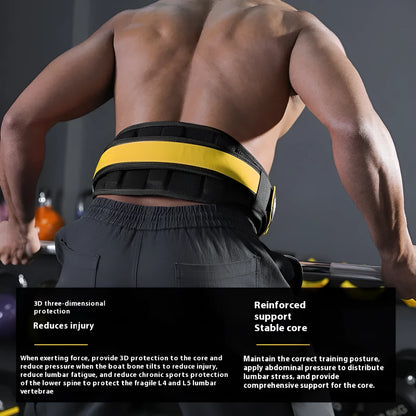 Adjustable waist support belt for weightlifting and squat training, available in black, red, or yellow