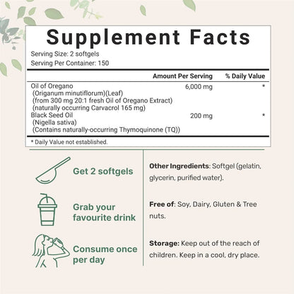 Butter Black Seed Oil Soft Capsules bottle showing 180 or 300 tablets with soft gel design