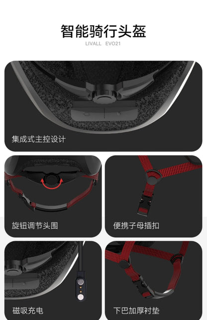Smart bicycle helmet with integrated LED safety lights for night cycling in multiple colour options