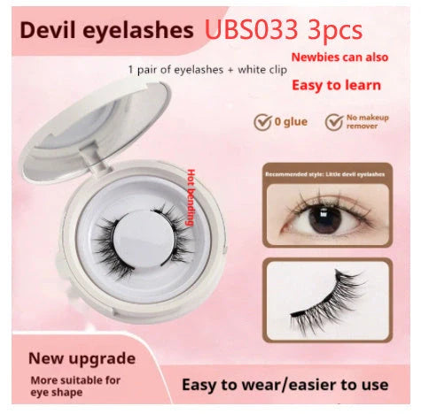 Luxurious magnetic mink false eyelashes for easy application and a glamorous look.