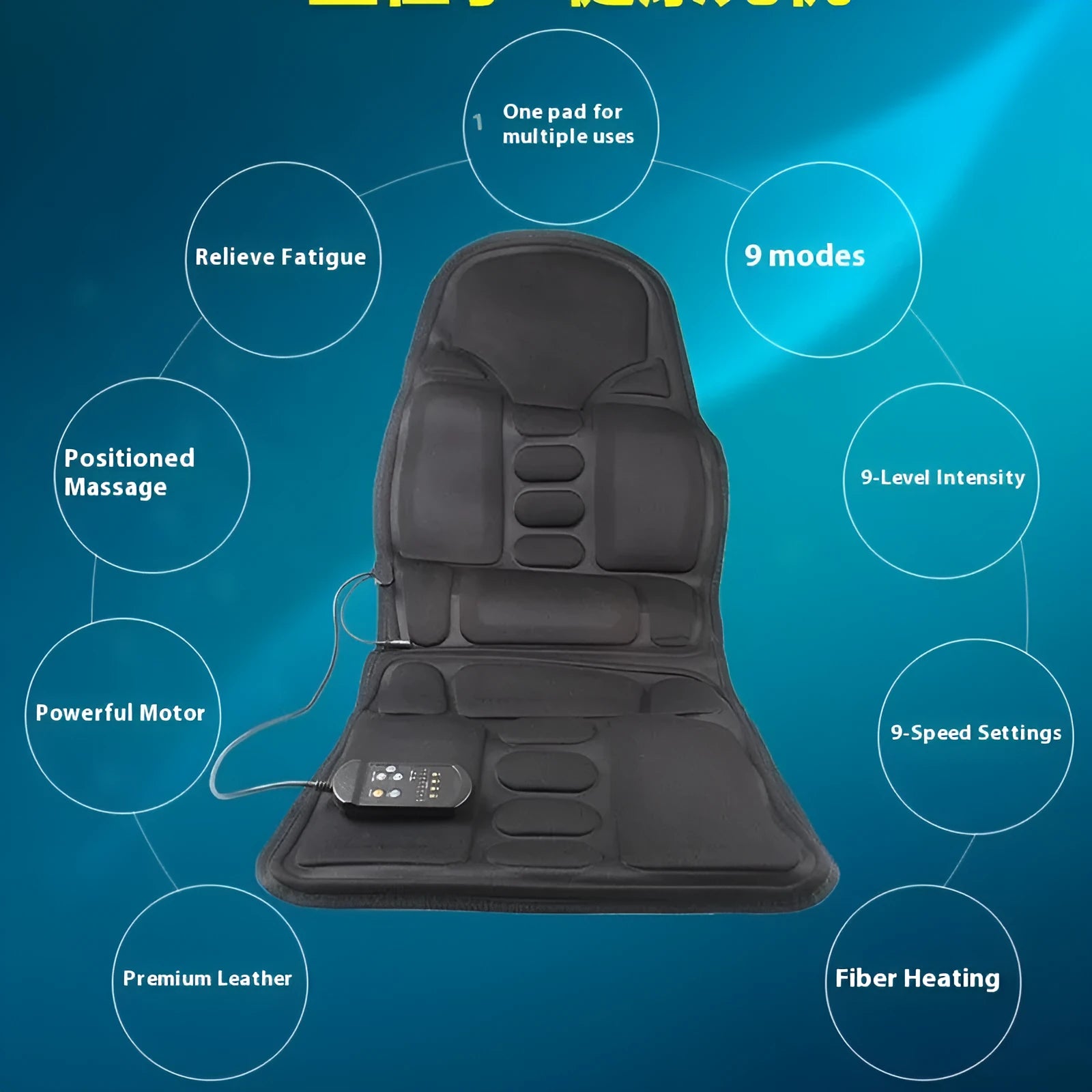 Black heating massage mat with infrared physiotherapy function and AC power plug