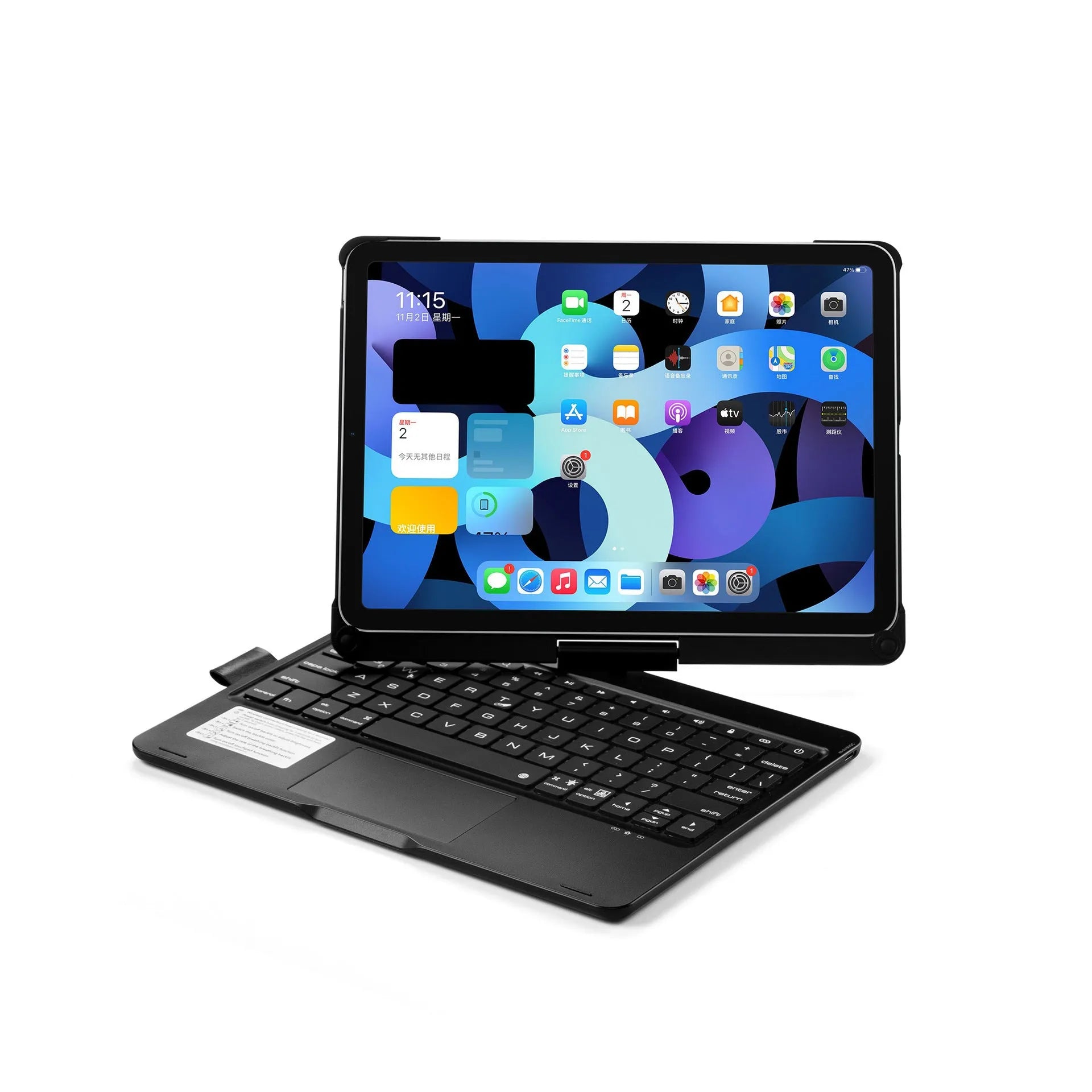 Rotating Bluetooth keyboard with touch backlight for iPad in black, rose gold, or silver colours