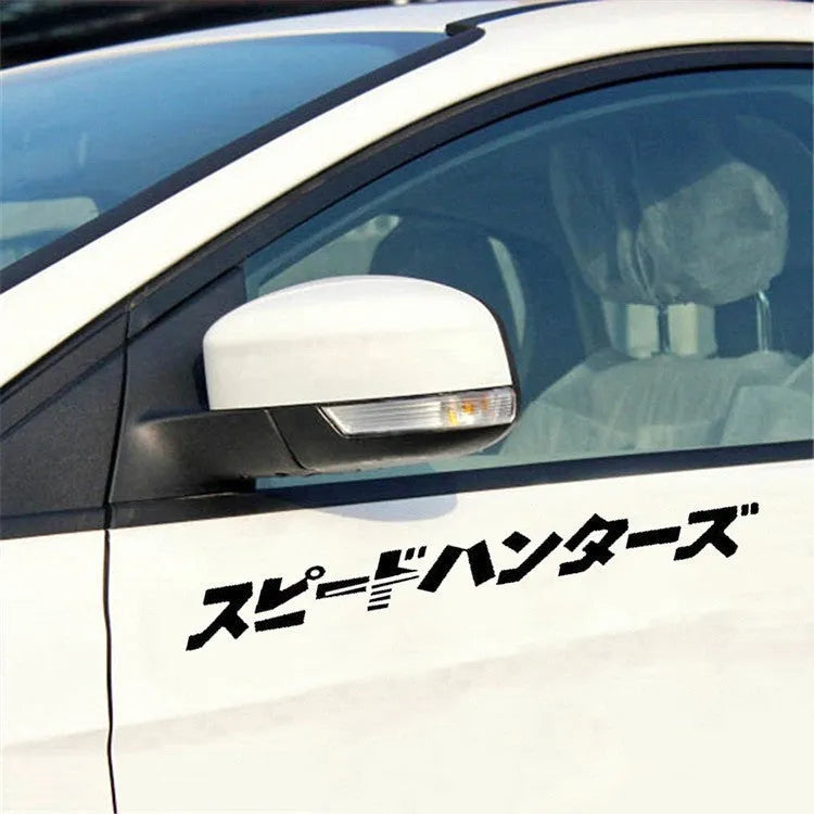 JDM Speed Hunting car sticker decal in black on a vehicle panel.