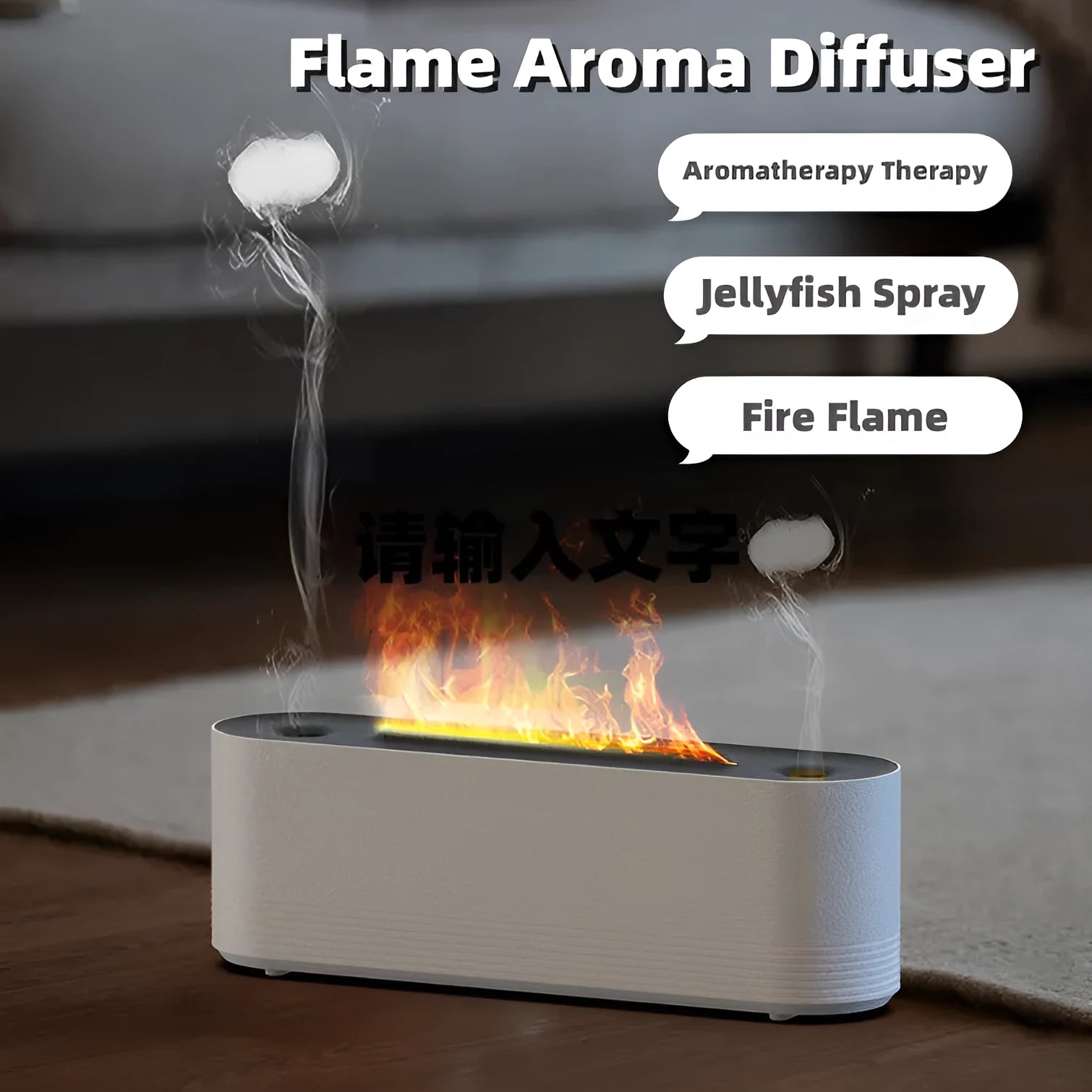 Black ultrasonic humidifier diffuser emitting cool mist with multi-colour LED flame light effect on a wooden surface.