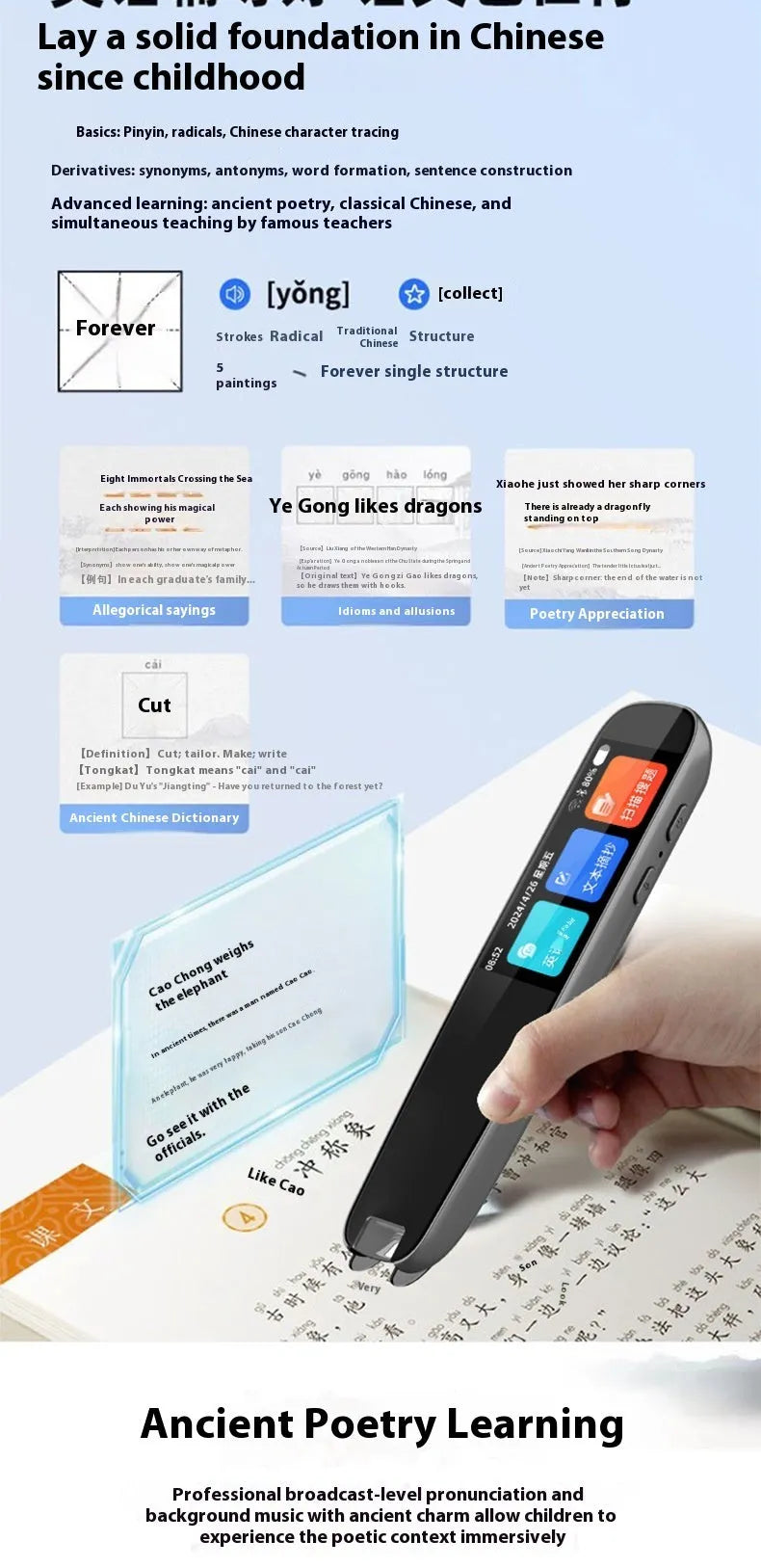 Dark grey offline scan translation pen with a scanning tip on a textbook.