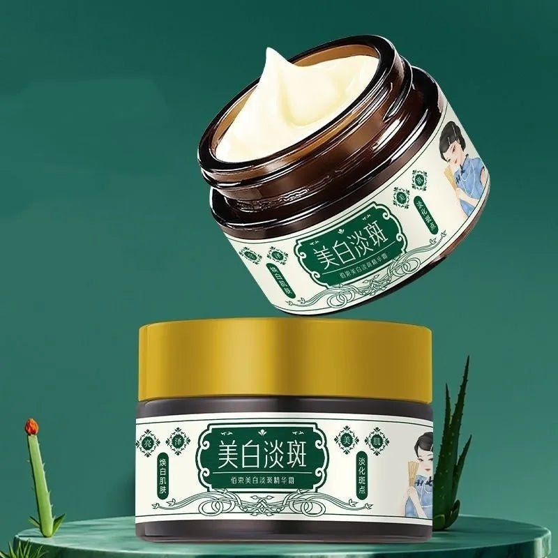 Baishu whitening and spots lightening essence cream, 30g brightening moisturising face cream bottle.