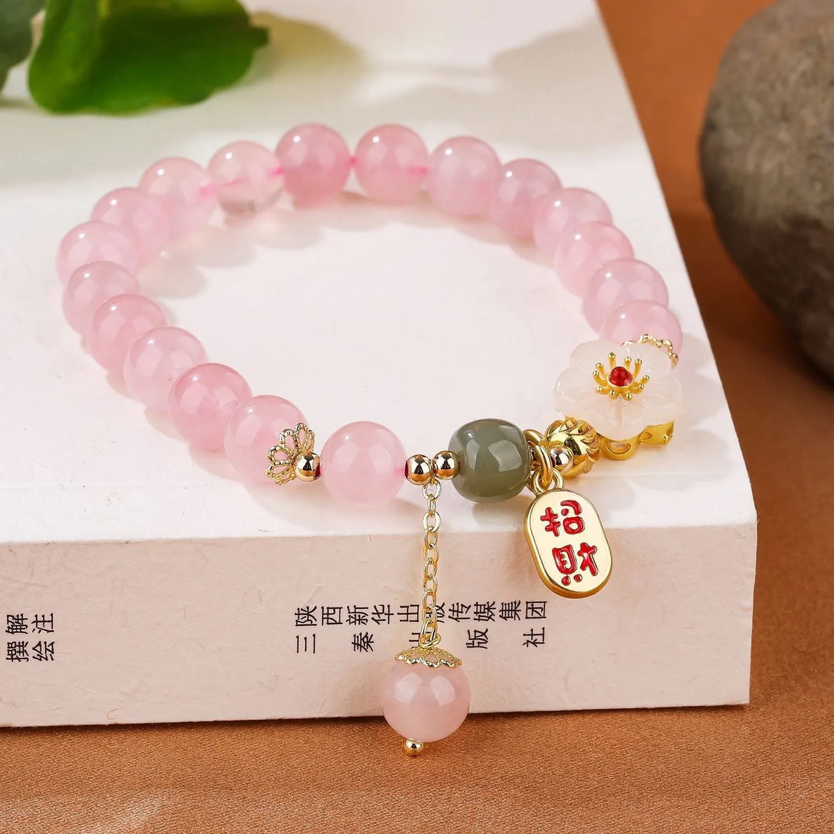 Aquamarine crystal bracelet with pink blue colour and geometric design elements