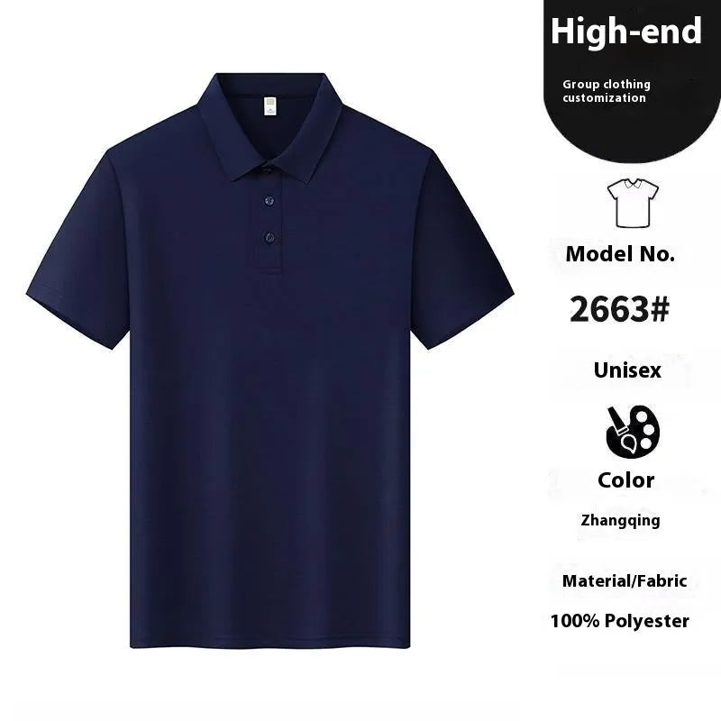 Men's slim fit seamless lapel T-shirt in solid colours with short sleeves