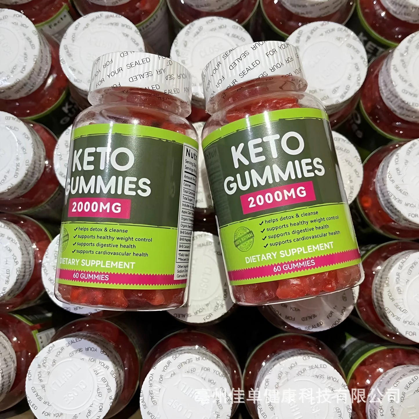 Pure organic keto BHB vinegar candy vitamin capsules in 60-count bottle with pectin soft candy format