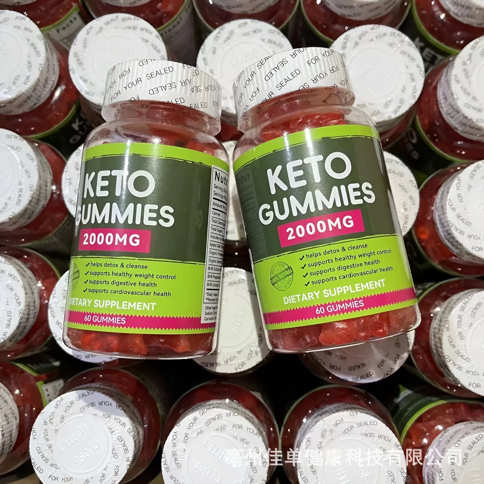 Pure organic keto BHB vinegar candy vitamin capsules in 60-count bottle with pectin soft candy format