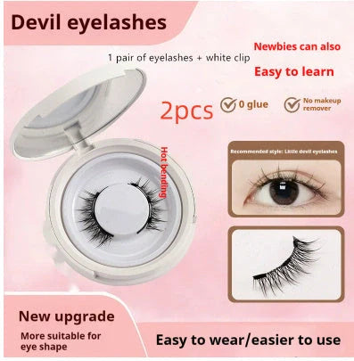 Luxurious magnetic mink false eyelashes for easy application and a glamorous look.