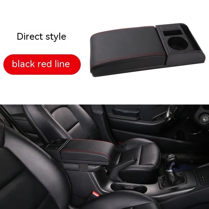 Universal plastic car armrest cover showing height increase with PU leather and carbon fibre surface options