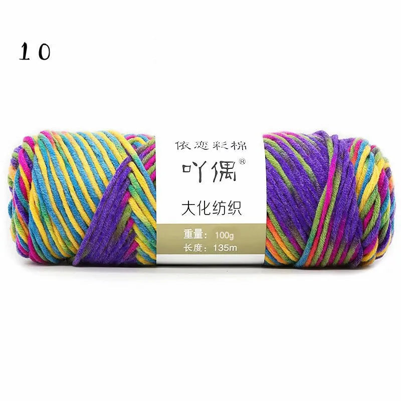Eight strands of gradient milk cotton wool in a ball, showing multiple colour options for hand knitting.