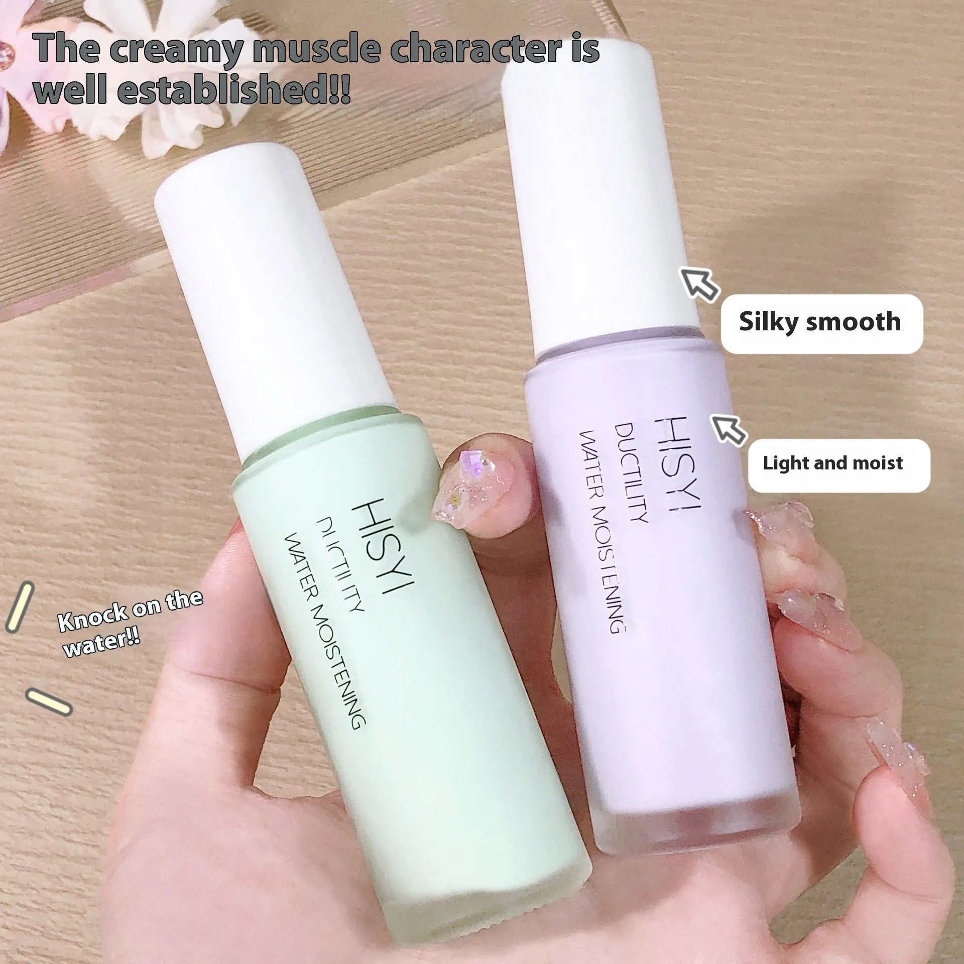 HISYI silky clear brightening makeup primer in three colour options.