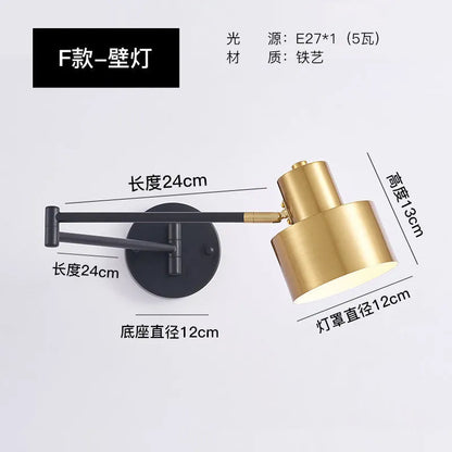 Modern minimalist double-section metal rocker arm wall lamp extending from a wall, showing its adjustable joints.
