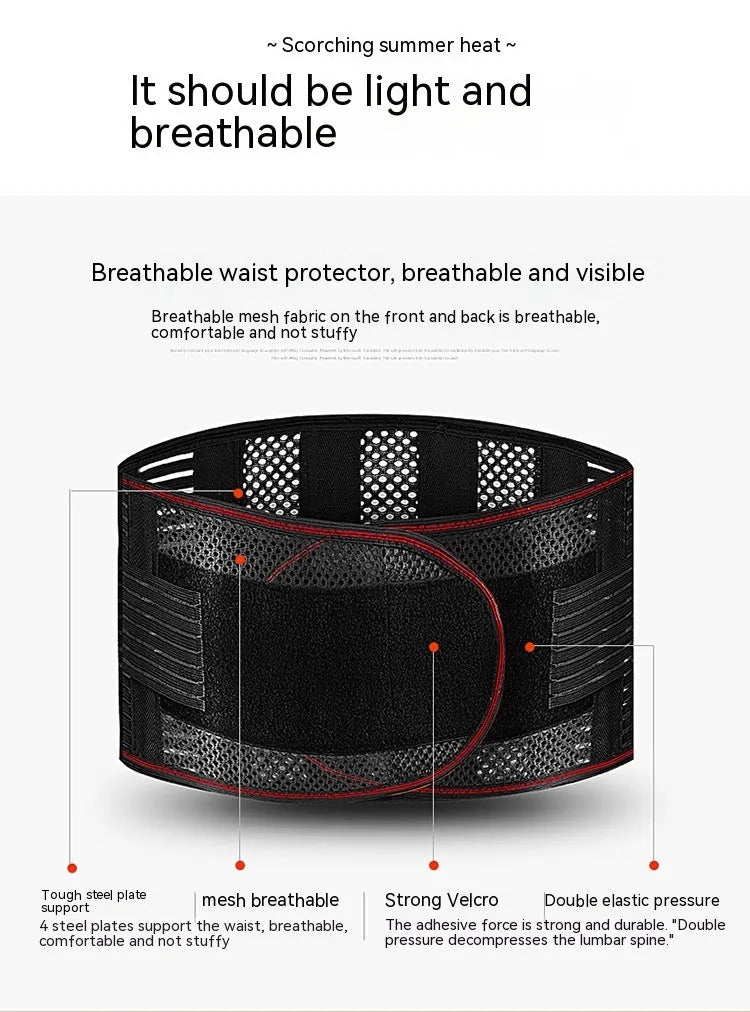 Black sports waist support belt with steel plate for adult lumbar decompression during fitness and sports.
