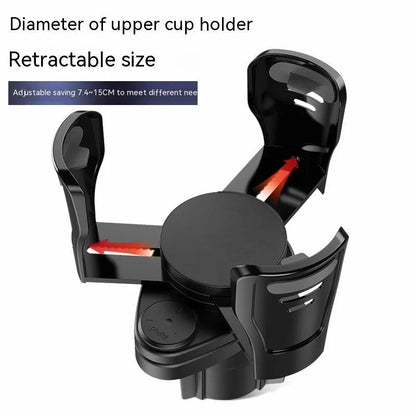 Second generation car cup holder modification accessory in carbon fibre or matte ABS plastic finish.