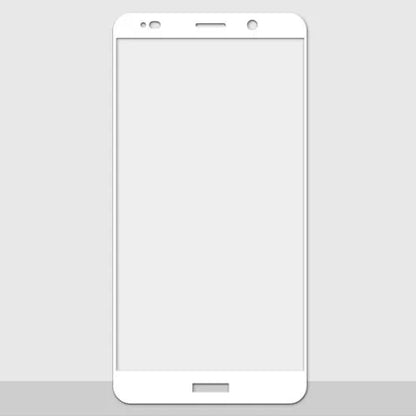 HUAWEI Mate10 toughened glass screen protector in black, gold and white colour options