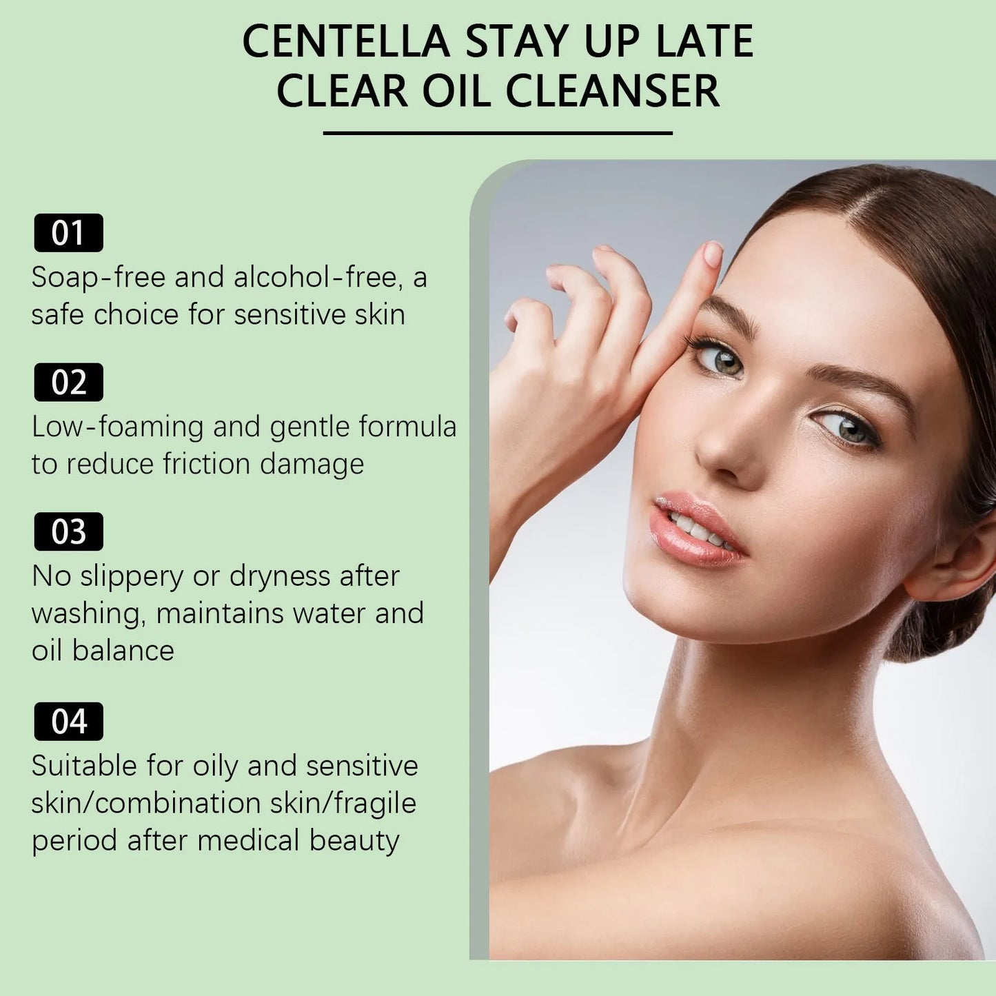 Clear gel oil cleanser tube with centella extract for oily skin cleansing