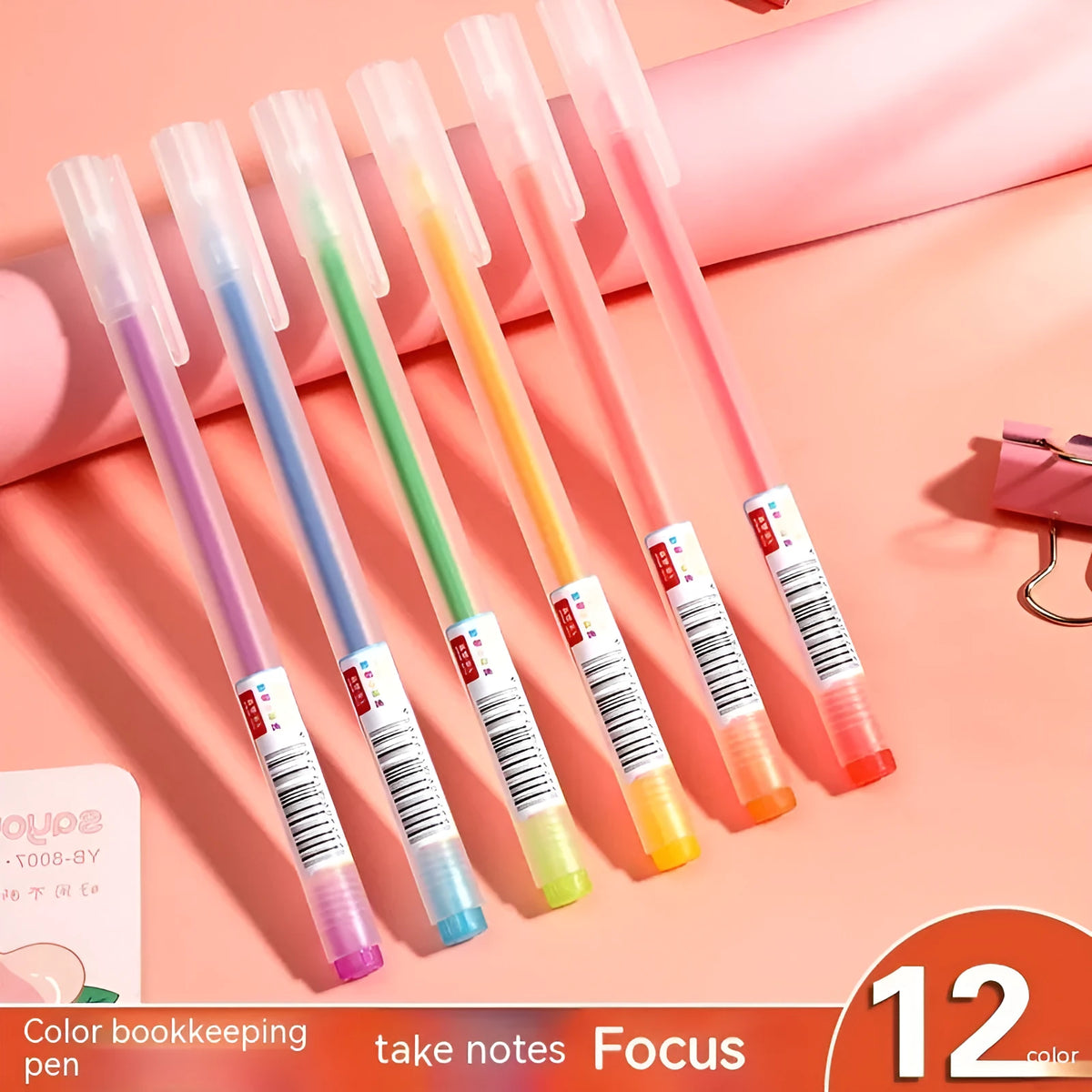 Colour box containing 12 assorted gel pens with 0.5 mm points, each in individual bags.