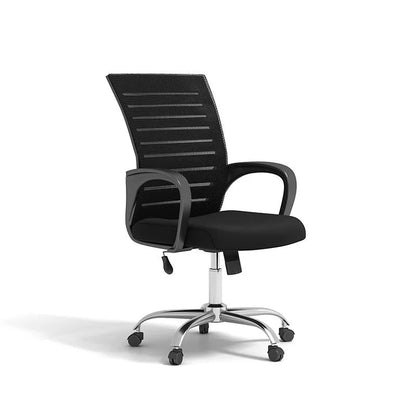 Black leather swivel office chair with armrests and a metal frame.