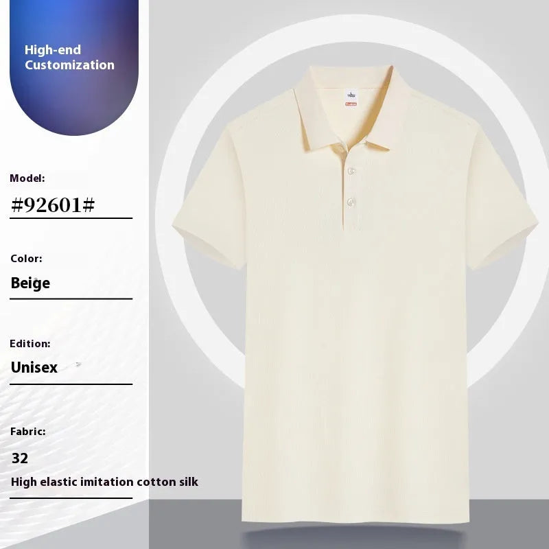 Short sleeve cotton pullover summer work clothes in multiple colours and sizes S to 4XL