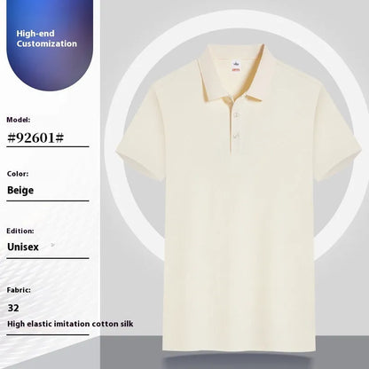 Short sleeve cotton pullover summer work clothes in multiple colours and sizes S to 4XL