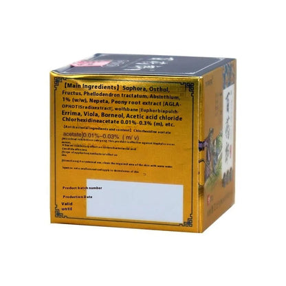Centennial Tang Lang Wet Poison Cream topical emulsion in container for skin treatment