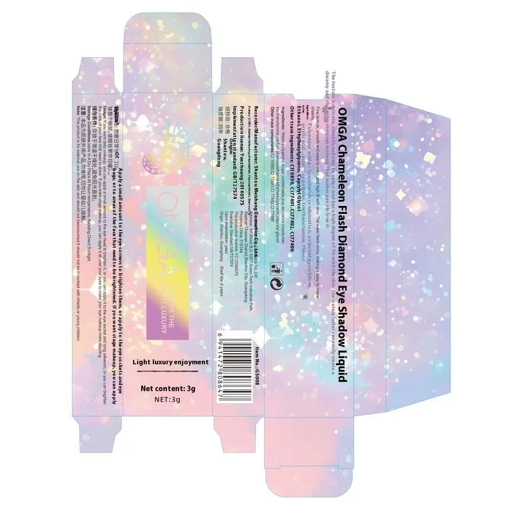 Chameleon rhinestone liquid eye shadow with pearlescent glittering highlights in six colour options