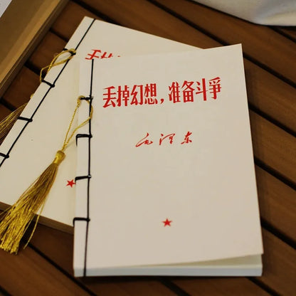 A5 antique wire-bound notebook with classical artwork cover, black oil wax rope binding, and decorative tassels