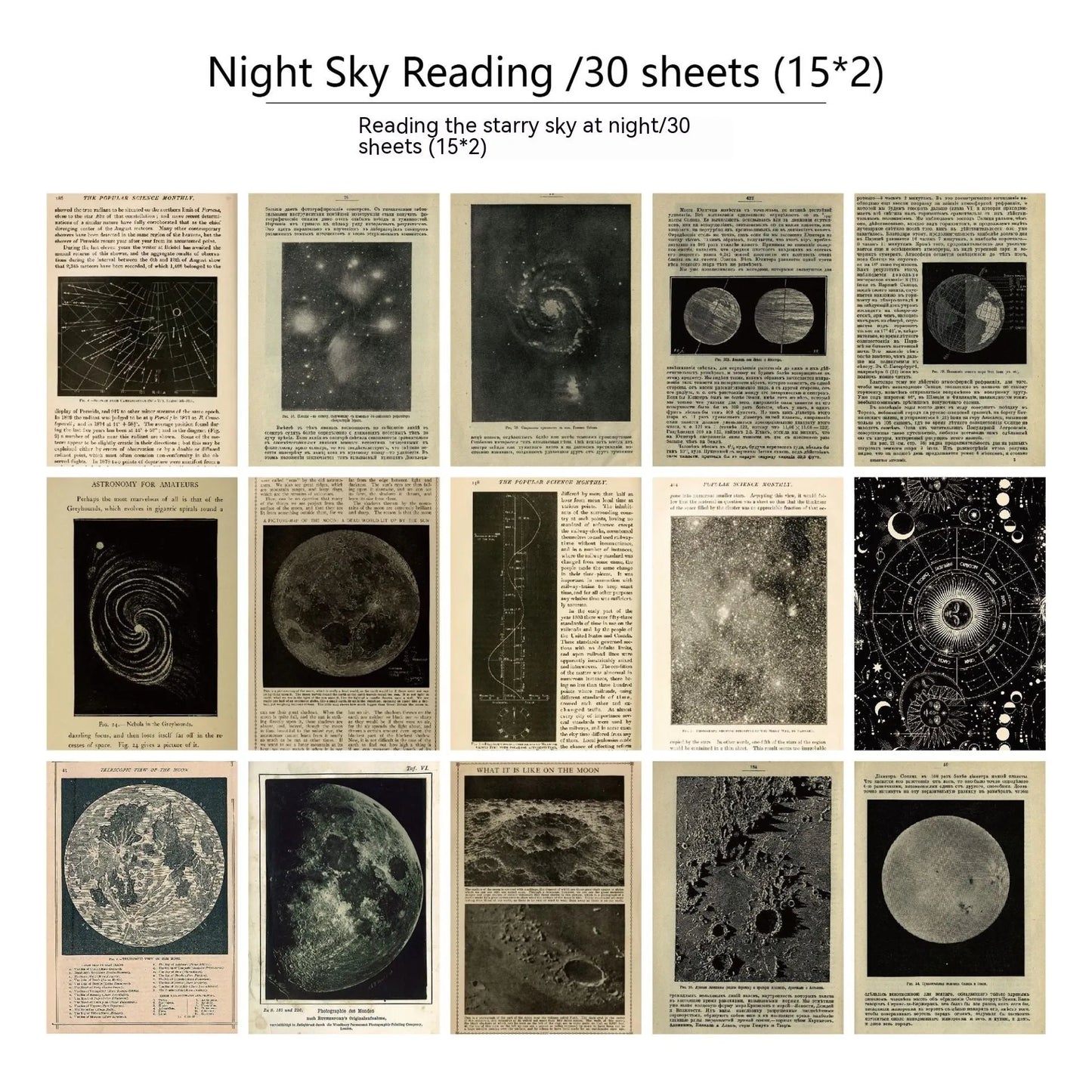 30 piece retro scrapbook paper set with botanical, flower, letter, recovery, starry night, and music prints
