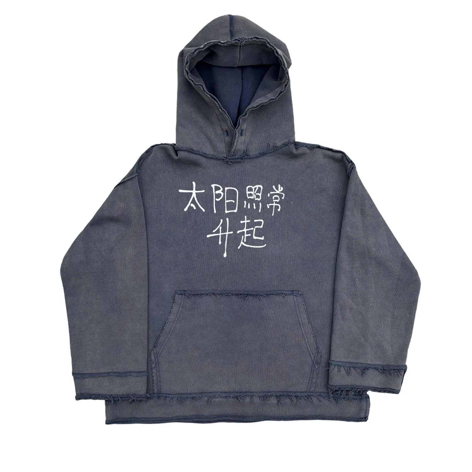 The Sun Also Rises dark blue men's hoodie sweater on a model