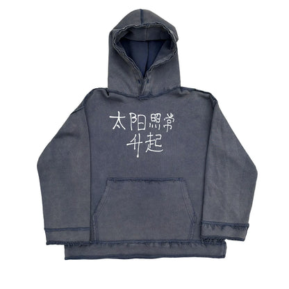 The Sun Also Rises dark blue men's hoodie sweater on a model