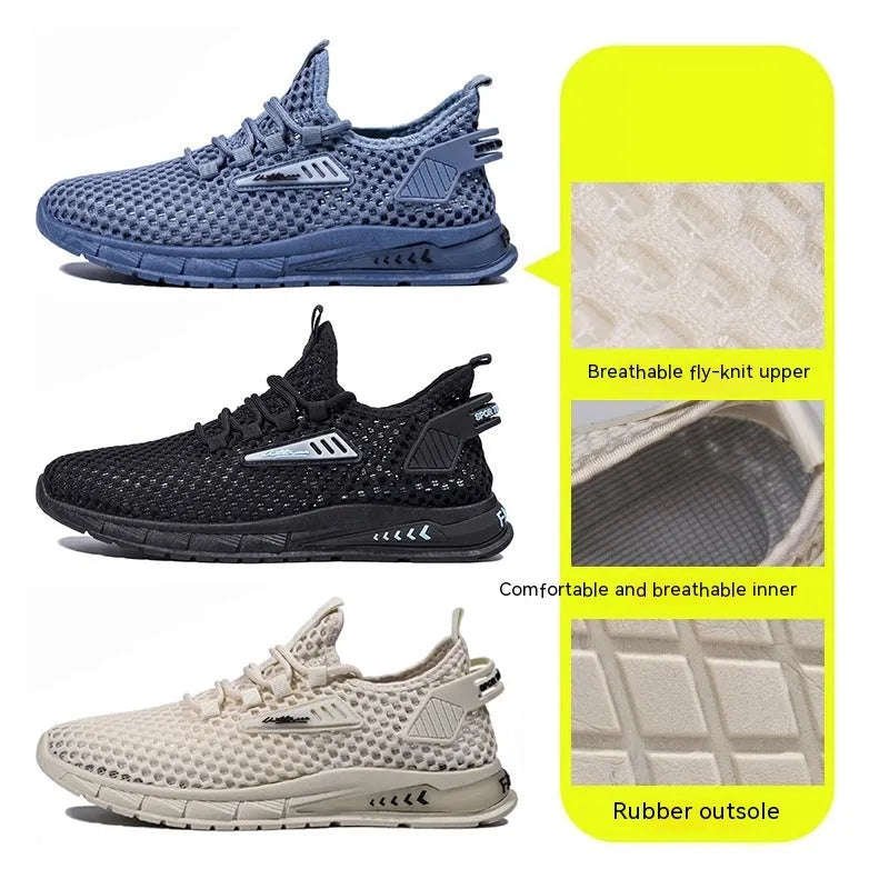 Men's beige casual sneakers with mesh lining and lace-up front on a white background.