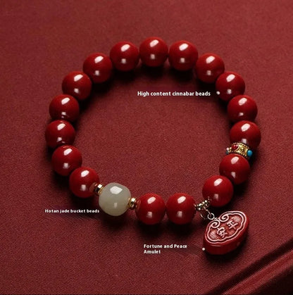 Natural cinnabar emperor sandstone bracelet with Ping An Fu Lu design in 8mm or 10mm size