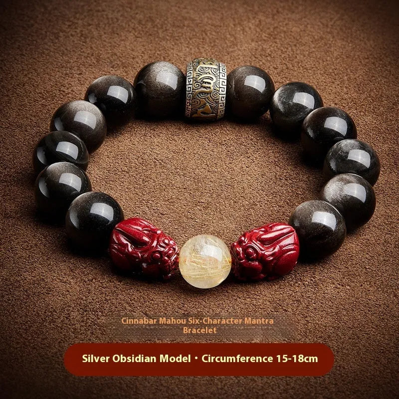 Hand-carved cinnabar bead bracelet with animal zodiac designs in gold or silver stone