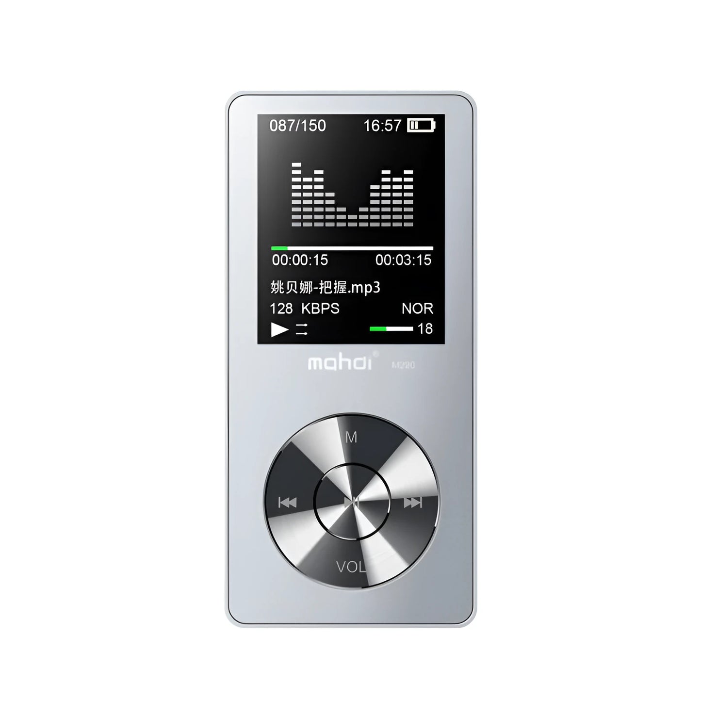 Compact gold metal MP3 player with a 1.8-inch screen showing music menu, placed on a table.