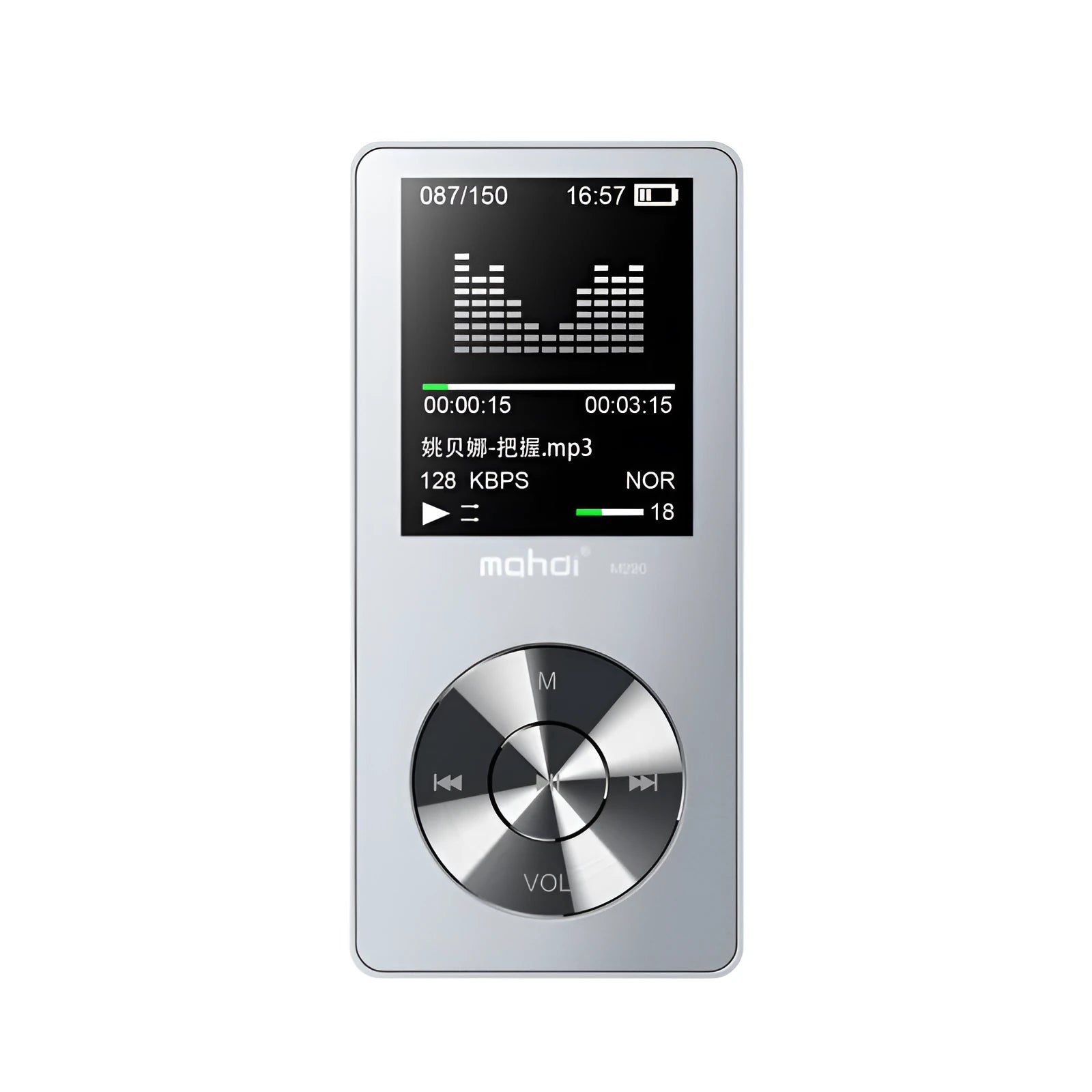 Slim gold metal MP3 player with 1.8-inch screen showing music menu, placed on a table.